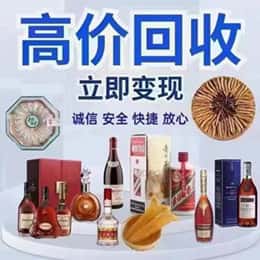 重庆市北碚购物卡回收站