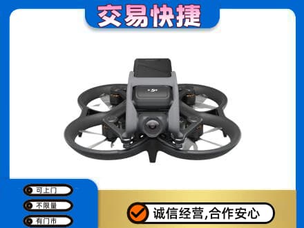 重庆市北碚奢侈品回收大疆无人机.jpg