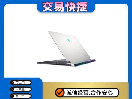 重庆市北碚家电回收电脑.jpg