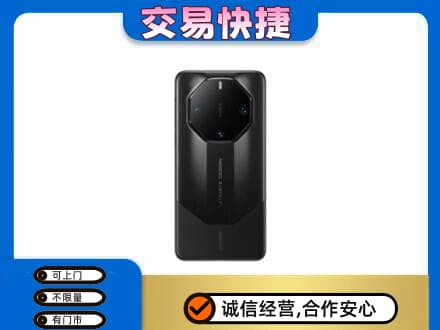 重庆市北碚家电回收手机.jpg