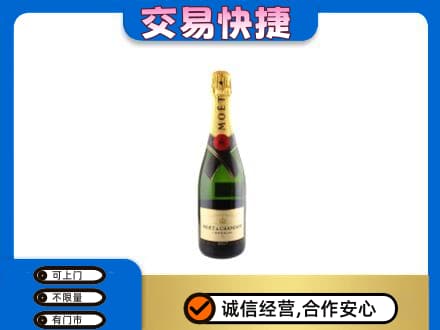 重庆市北碚回收名仕