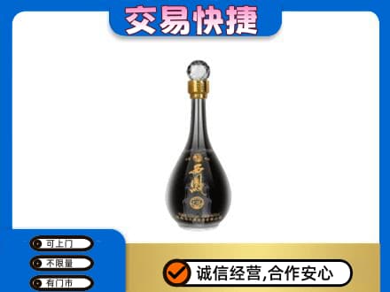 重庆市北碚名酒回收西凤酒2.jpg