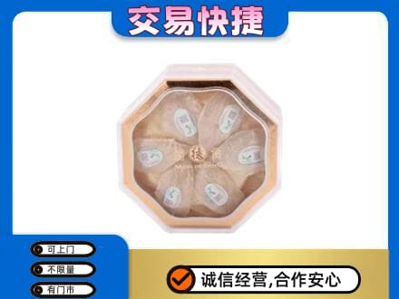 重庆市北碚礼品回收燕窝礼盒.jpg
